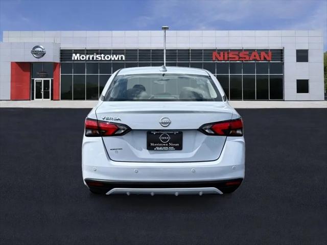 2025 Nissan Versa 1.6 SV