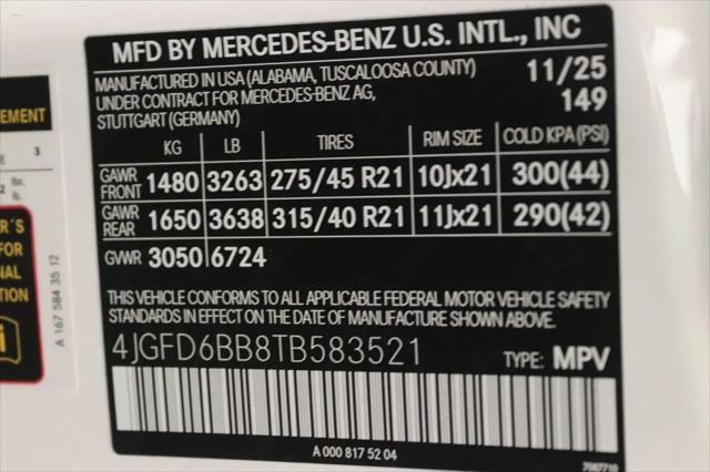 2026 Mercedes-Benz AMG GLE 53 4MATIC+