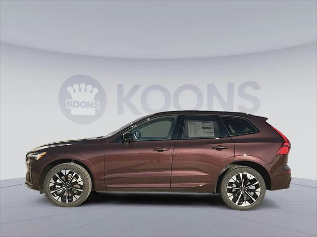 2026 Volvo XC60 B5 Ultra