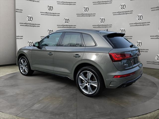 2025 Audi Q5 Premium 45 TFSI S line quattro