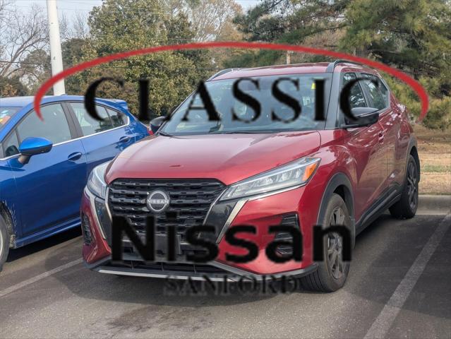 2024 Nissan Kicks SR Xtronic CVT