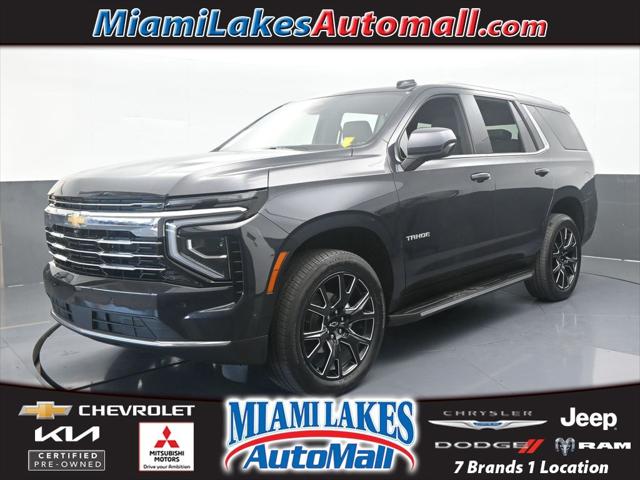 2025 Chevrolet Tahoe 2WD LT 2025 Chevrolet Tahoe 2WD LT