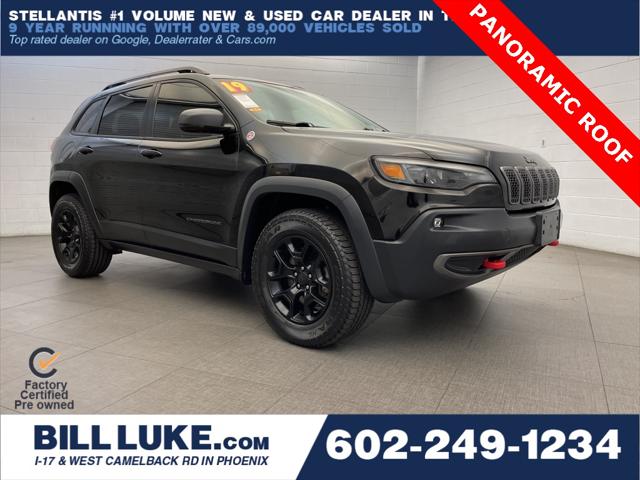 2019 Jeep Cherokee Trailhawk Elite 4x4