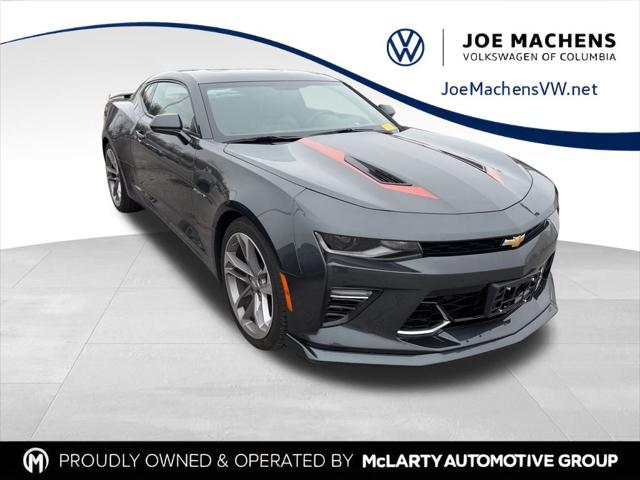 2017 Chevrolet Camaro 2SS 2017 Chevrolet Camaro 2SS