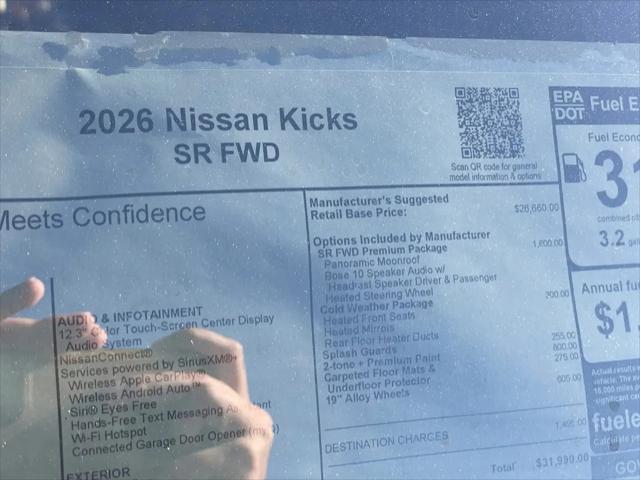 2026 Nissan Kicks SR