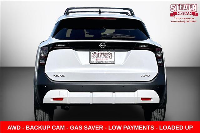 2026 Nissan Kicks SV