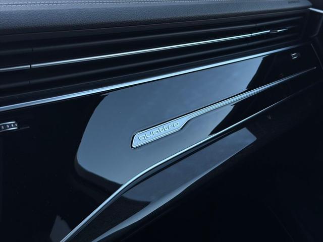 2026 Audi Q7 Premium Plus TFSI quattro tiptronic
