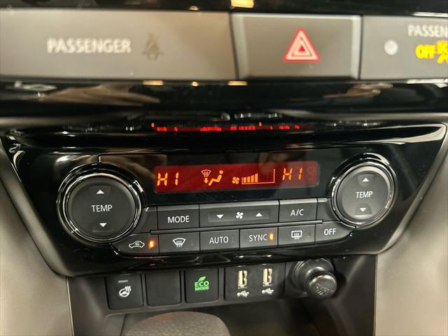 2026 Mitsubishi Eclipse Cross SEL 1.5T S-AWC