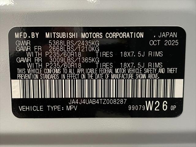 2026 Mitsubishi Outlander ES 1.5T S-AWC
