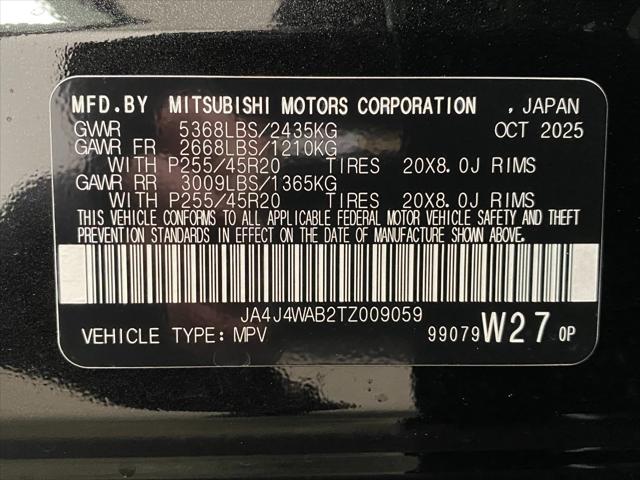 2026 Mitsubishi Outlander SEL 1.5T S-AWC