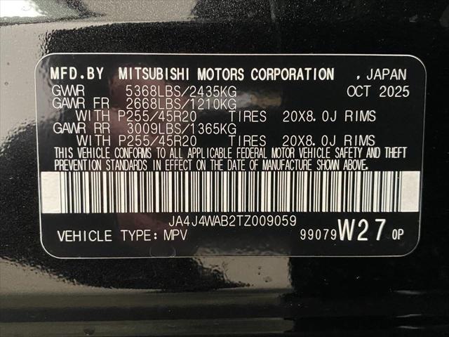 2026 Mitsubishi Outlander SEL 1.5T S-AWC