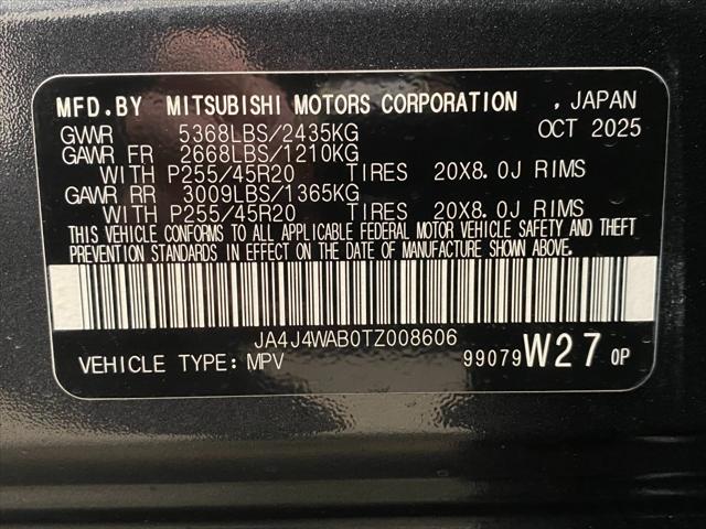 2026 Mitsubishi Outlander SEL 1.5T S-AWC