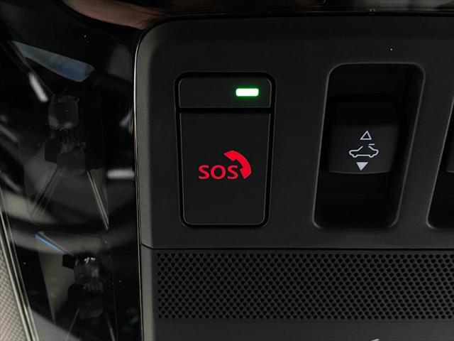 2026 Mitsubishi Outlander SEL 1.5T S-AWC