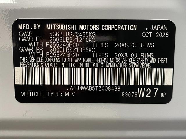2026 Mitsubishi Outlander SEL 1.5T S-AWC