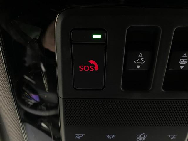 2026 Mitsubishi Outlander Trail Edition 2.5 S-AWC