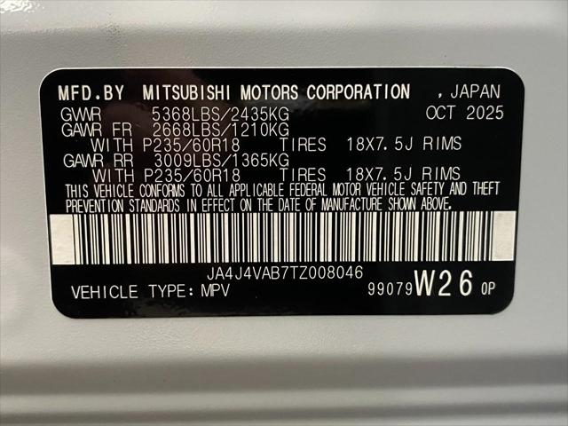 2026 Mitsubishi Outlander Trail Edition 2.5 S-AWC