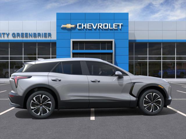 2026 Chevrolet V Blazer LT FWD
