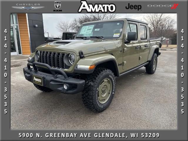 2026 Jeep Gladiator GLADIATOR WILLYS 41 4X4 2026 Jeep Gladiator GLADIATOR WILLYS 41 4X4
