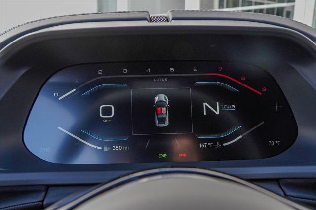 2026 Lotus Emira V6 SE