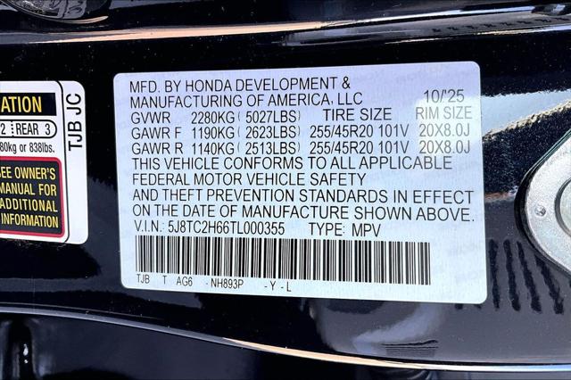 2026 Acura RDX w/A-Spec Package