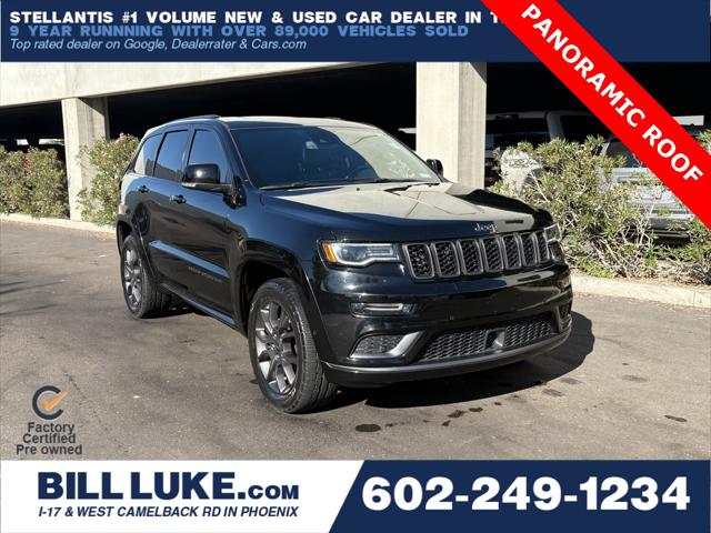 2020 Jeep Grand Cherokee High Altitude 4X4