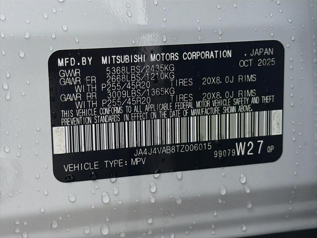 2026 Mitsubishi Outlander SE 1.5T S-AWC