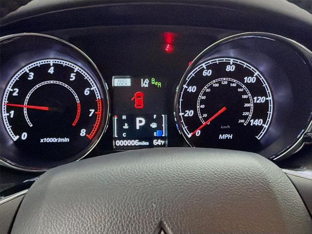2026 Mitsubishi Outlander Sport 2.0 SE