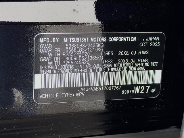 2026 Mitsubishi Outlander SE 1.5T S-AWC