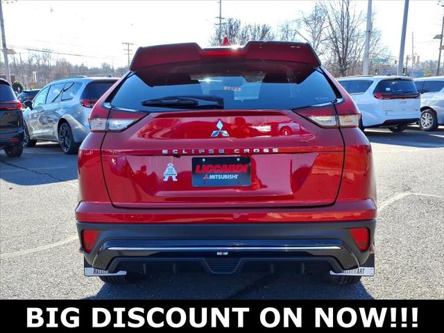 2026 Mitsubishi Eclipse Cross Ralliart S-AWC