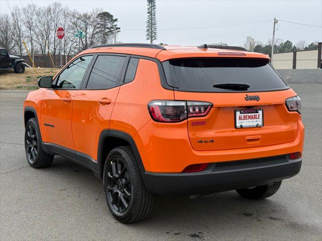 2026 Jeep Compass Latitude Altitude