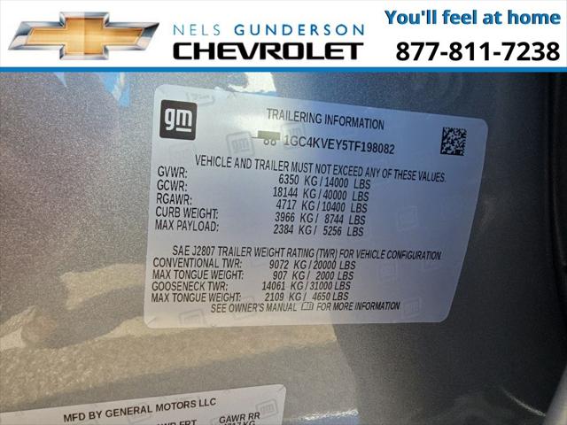 2026 Chevrolet Silverado 3500HD High Country