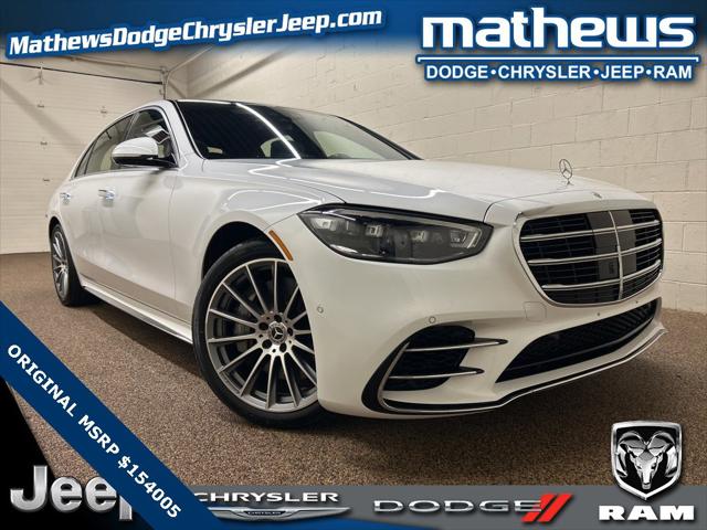2025 Mercedes-Benz S 580 4MATIC