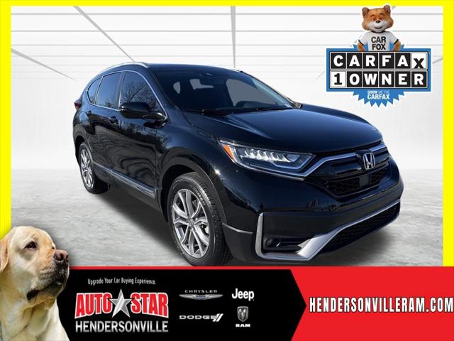 2022 Honda CR-V AWD Touring 2022 Honda CR-V AWD Touring