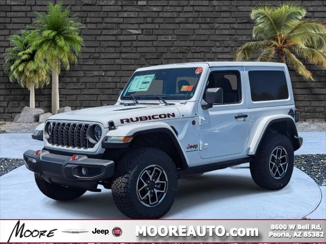 2025 Jeep Wrangler 2-Door Rubicon 4x4 2025 Jeep Wrangler 2-Door Rubicon 4x4