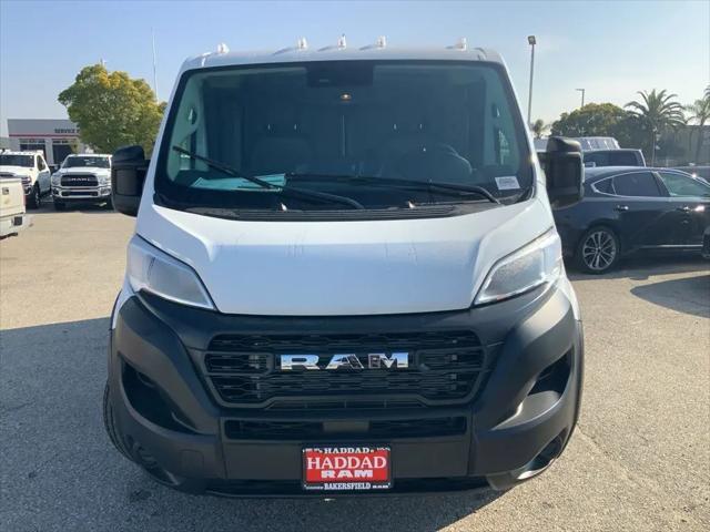 2026 Ram ProMaster Cargo Van Tradesman Low Roof 118" WB w/Pass Seat