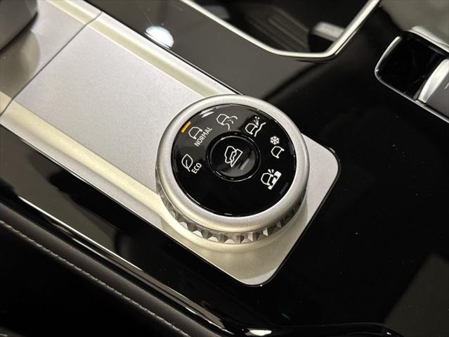2026 Mitsubishi Outlander TRAIL EDITION S-AWC