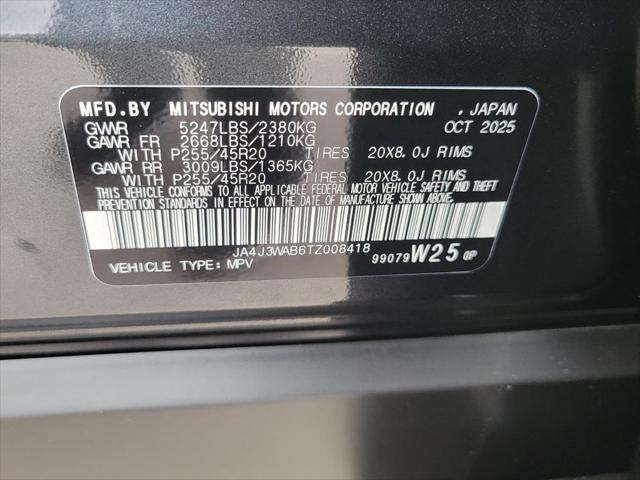 2026 Mitsubishi Outlander SEL 1.5T 2WD