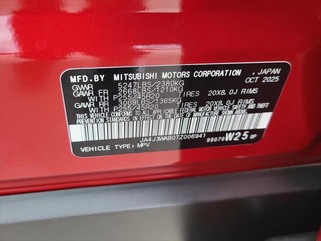 2026 Mitsubishi Outlander SEL 1.5T 2WD