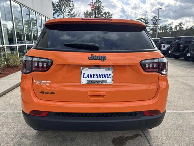 2026 Jeep Compass Latitude Altitude