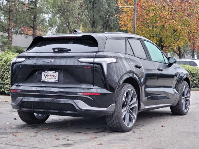 2026 Chevrolet V Blazer SS AWD