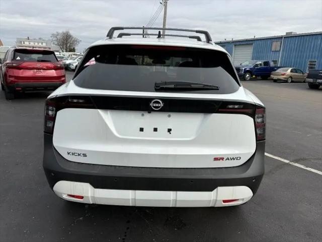 2026 Nissan Kicks SR
