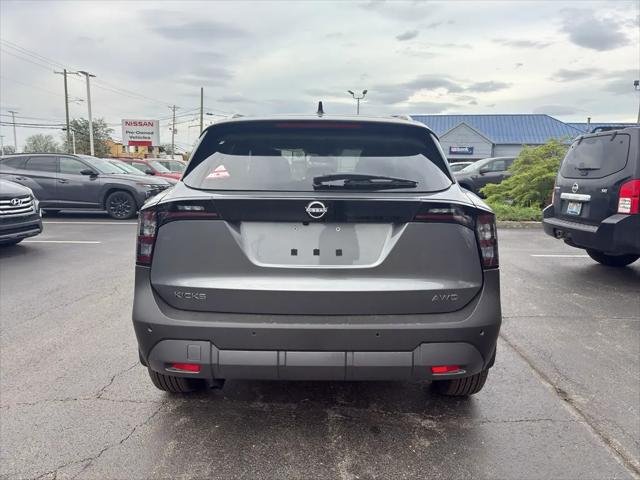 2026 Nissan Kicks SV