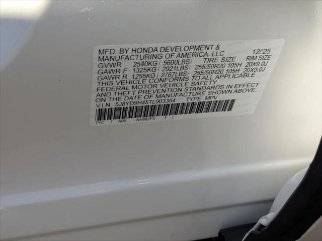 2026 Acura MDX Technology Package