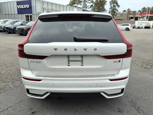 2026 Volvo XC60 B5 Plus