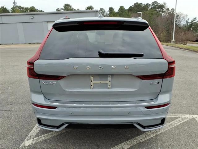 2026 Volvo XC60 B5 Plus