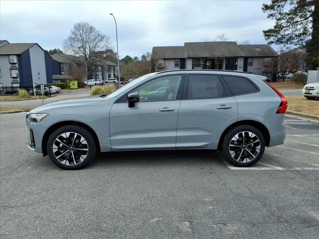 2026 Volvo XC60 B5 Plus