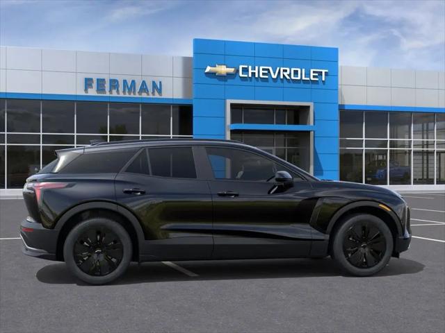 2026 Chevrolet V Blazer LT FWD