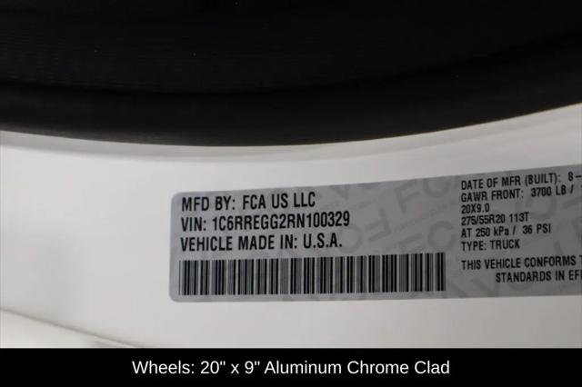 2024 Ram 1500 Tradesman Crew Cab 4x2 5'7" Box