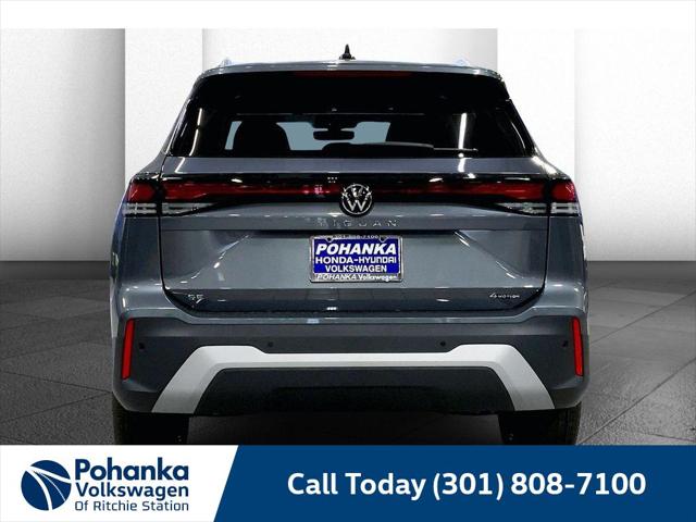 2026 Volkswagen Tiguan SE