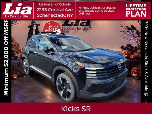 2026 Nissan Kicks SR for sale in Schenectady, NY